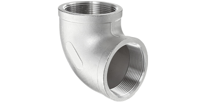 What is the best price for elbow pipe