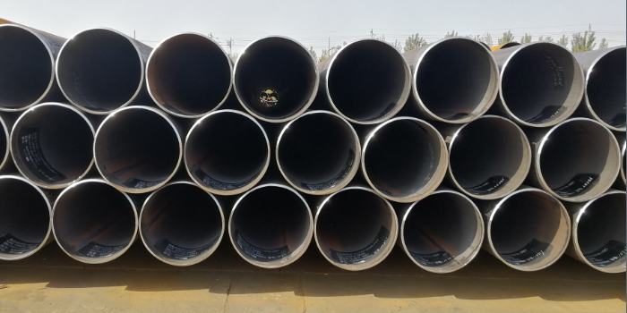 What is the best API 5l Seamless Steel Pipe supplier